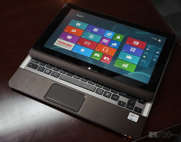 120607_toshiba