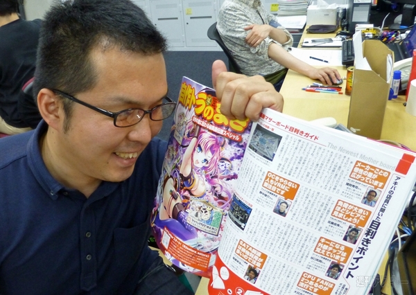 『夏のASCIIフェス2012』ジサトラブースは“殻割りIvy”展示にサトラちゃん歴代コス投票も