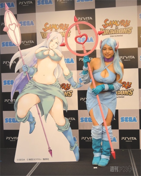 『サムライ＆ドラゴンズ』