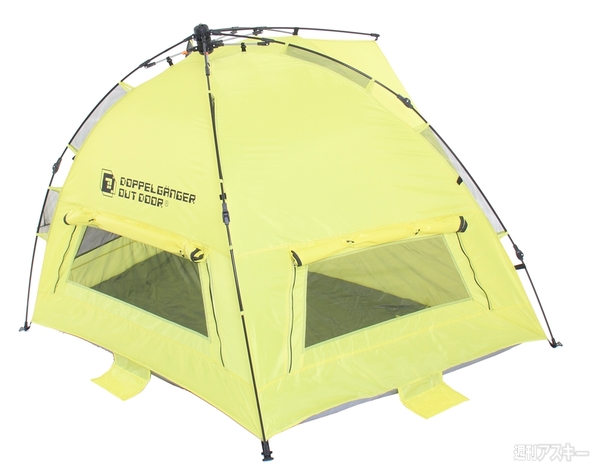 レジャーシェード