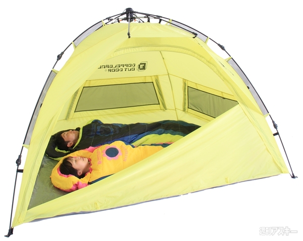 レジャーシェード