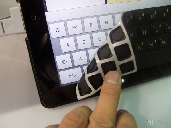 COMPUTEX TAIPEI 2012_