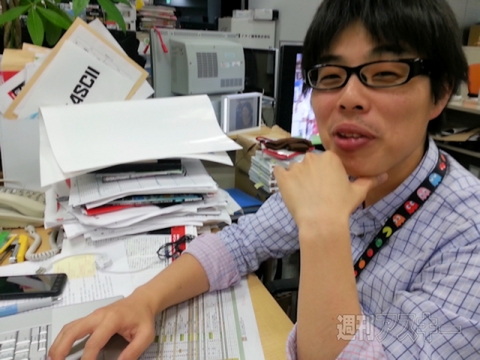 メール見ない同僚と円滑なコミュニケーションを図る【痛いニャスキー】