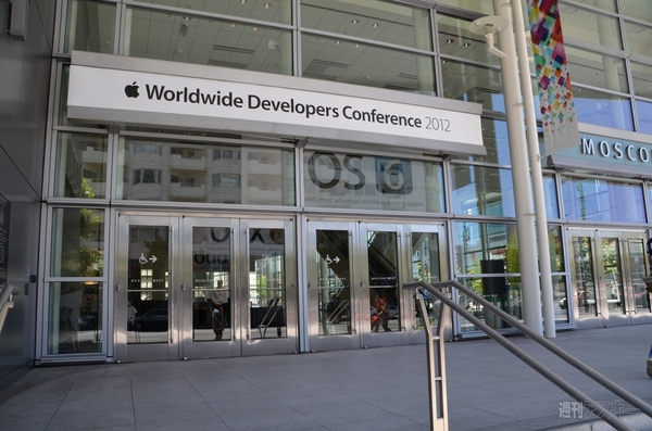 WWDC2012