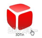 3D Tin