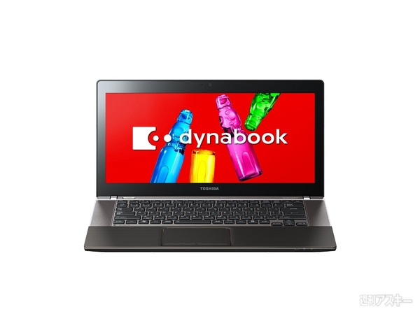 dynbook R542/16FS  photo01