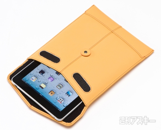 MacBook専用バッグほか