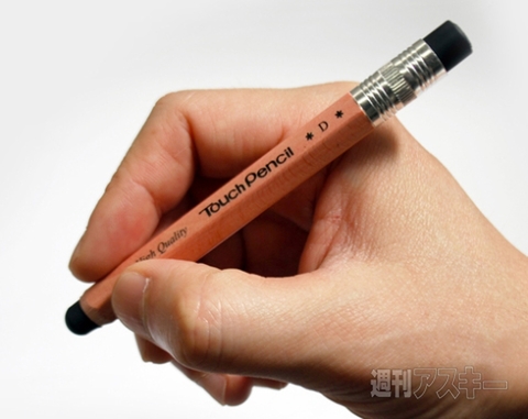 MacBook専用バッグほか