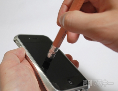 MacBook専用バッグほか