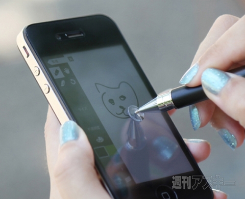 MacBook専用バッグほか