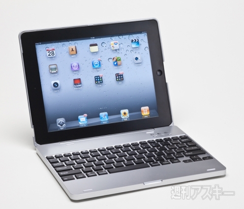 MacBook専用バッグほか