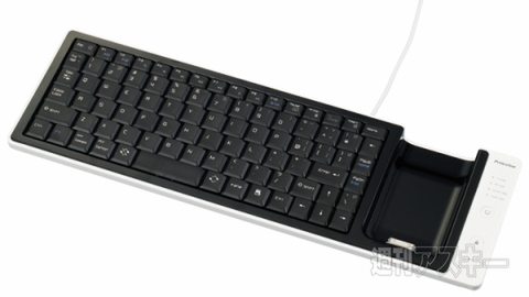 MacBook専用バッグほか