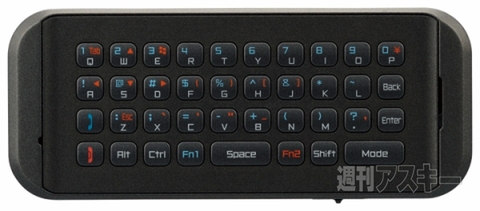 MacBook専用バッグほか