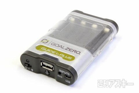 iPhoneケースほか