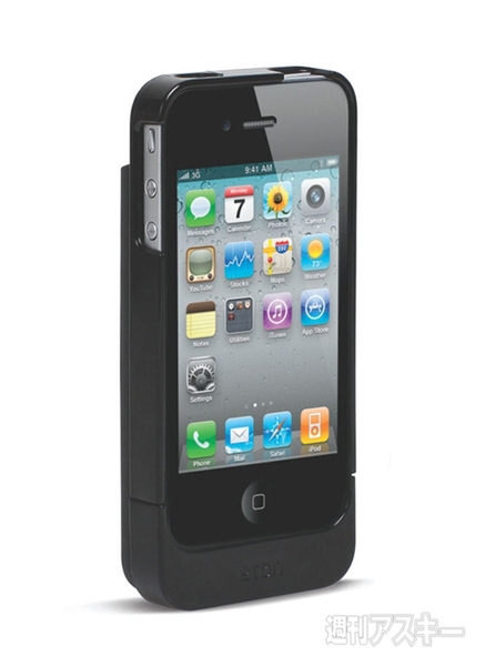 iPhoneケースほか