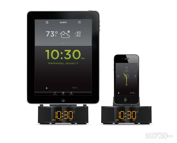 iPhoneケースほか