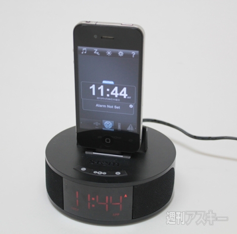 iPhoneケースほか