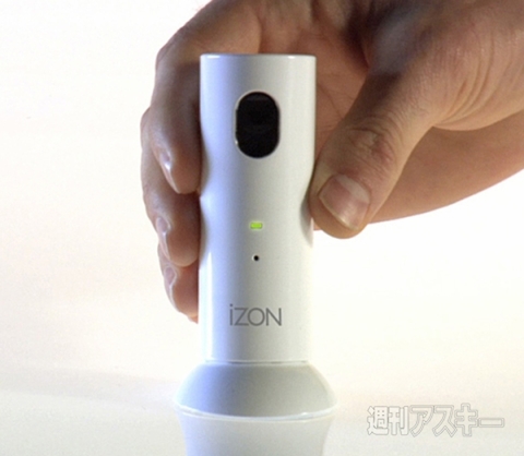 iPhoneケースほか