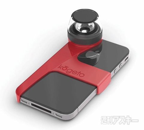 iPhoneケースほか