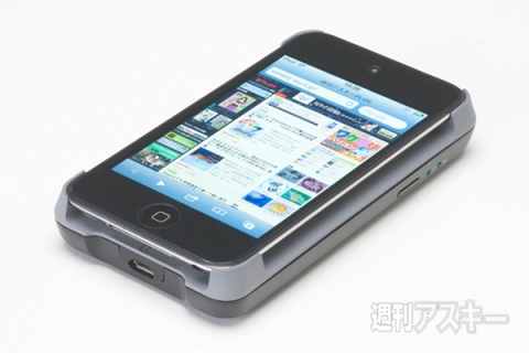 ジャケットルータ