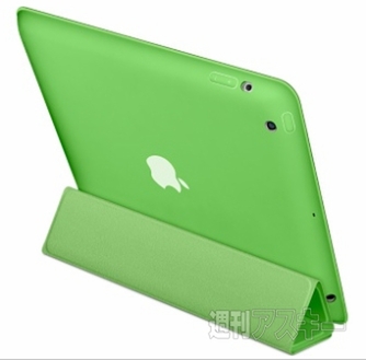 新しいiPadの背面も守るアップル純正ケースこっそり登場