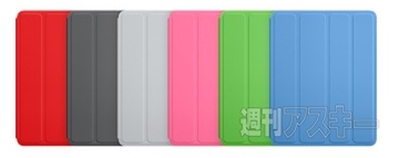 新しいiPadの背面も守るアップル純正ケースこっそり登場