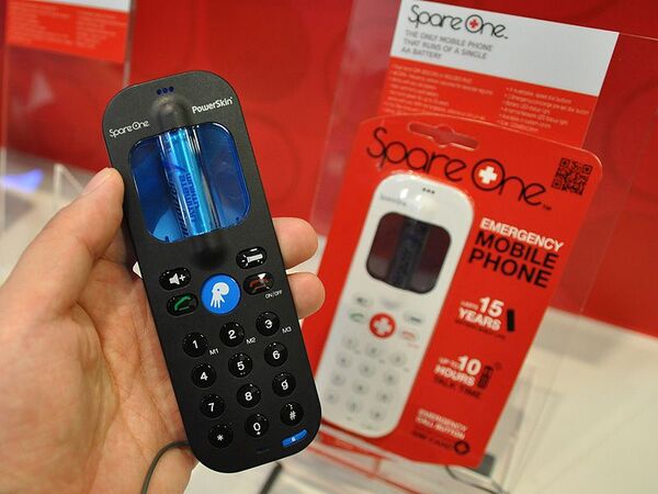 COMPUTEXで見つけたスマホ関連面白グッズ