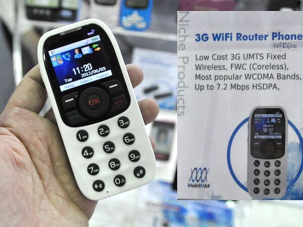 COMPUTEXで見つけたスマホ関連面白グッズ