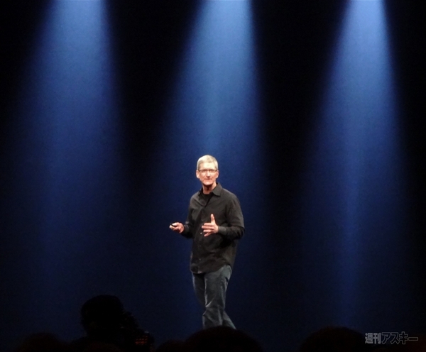 WWDC2012基調講演