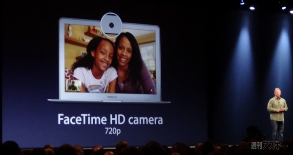 WWDC2012基調講演