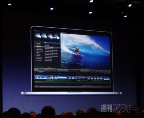 WWDC2012基調講演