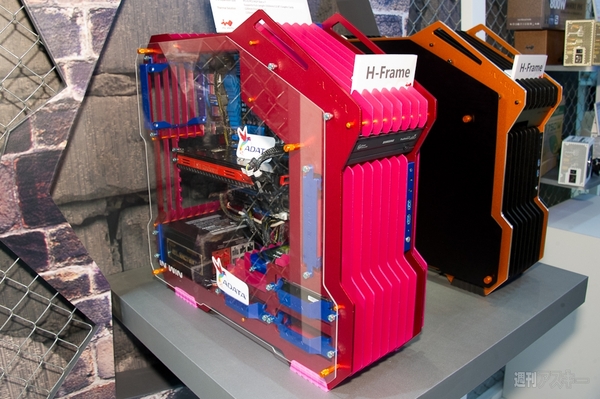 ビックリPCケース集