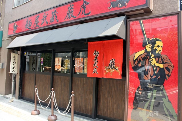 【アキバ食い倒れ部2012　ラーメン】