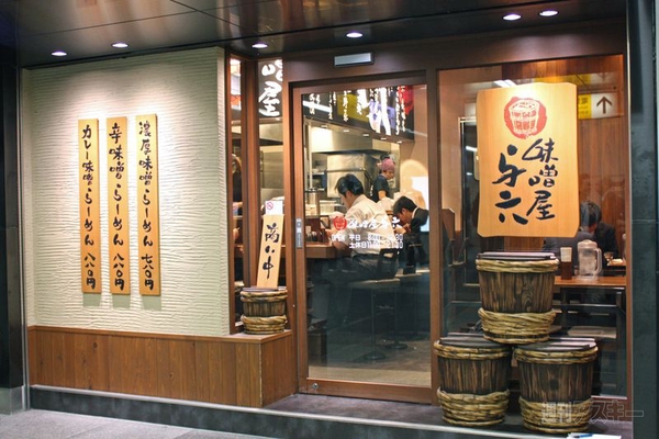 【アキバ食い倒れ部2012　ラーメン】