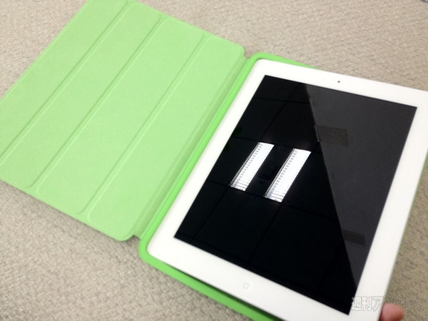 iPad_Smart_Case