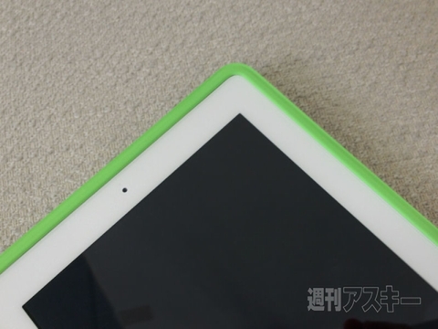 iPad_Smart_Case