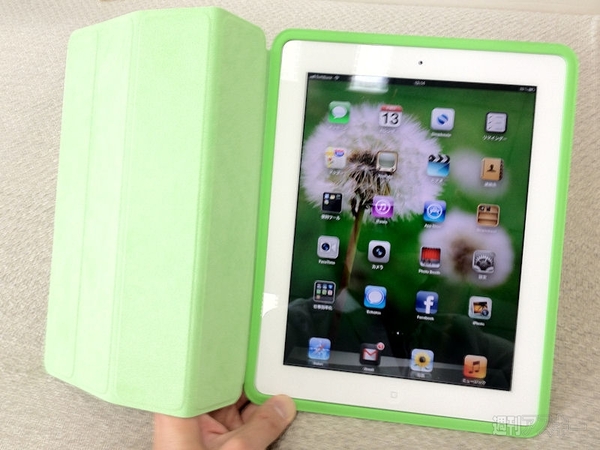 iPad_Smart_Case