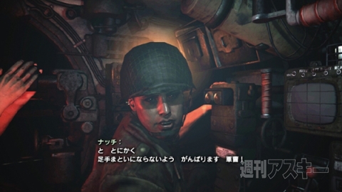 この夏注目のXbox 360対応アクションゲーム