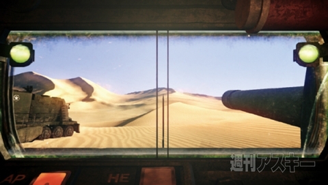 この夏注目のXbox 360対応アクションゲーム