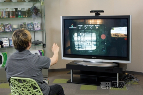 この夏注目のXbox 360対応アクションゲーム