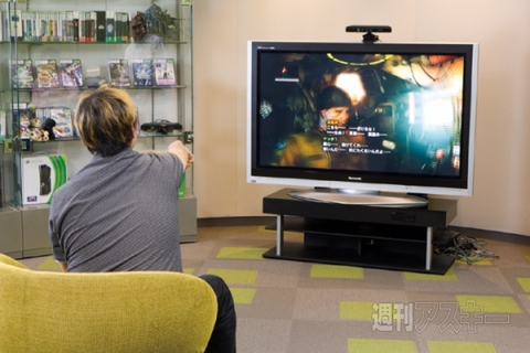 この夏注目のXbox 360対応アクションゲーム