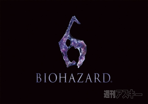 この夏注目のXbox 360対応アクションゲーム