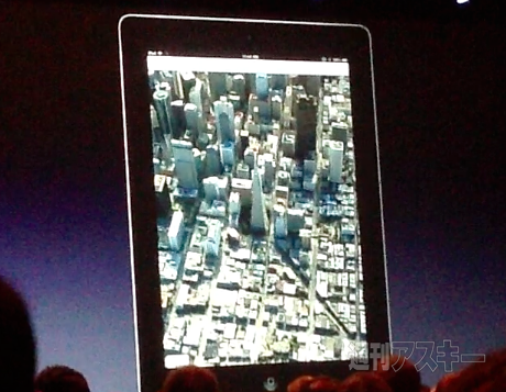 WWDC2012基調講演 Mountain Lion_iOS6