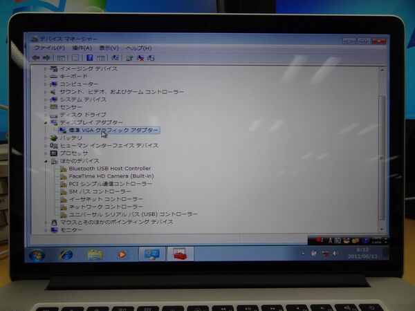 RetinaなMacBook ProでWindows 7と8のパフォーマンスを比較してみた