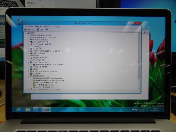 RetinaなMacBook ProでWindows 7と8のパフォーマンスを比較してみた
