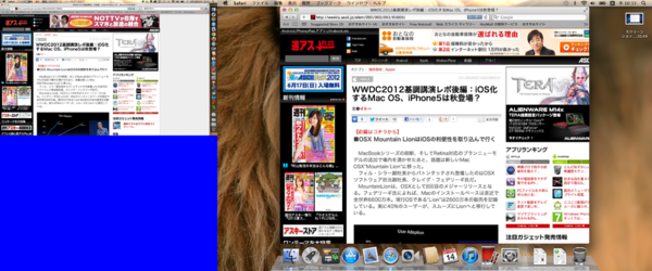 RetinaなMacBook Proの画面を超接写撮影してみた