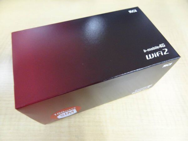 b-mobile4G WiFi2 100日パッケージ（全４色）