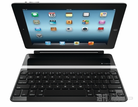 TK710マグネット装着