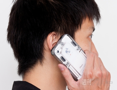 iPhone防水ケース