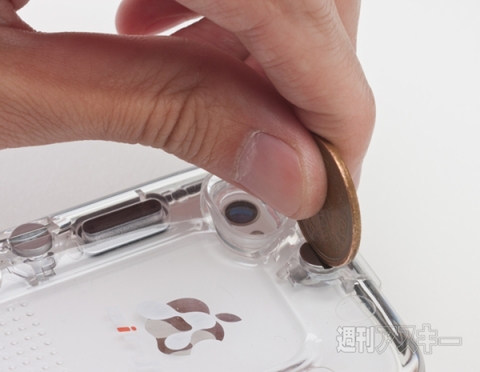 iPhone防水ケース